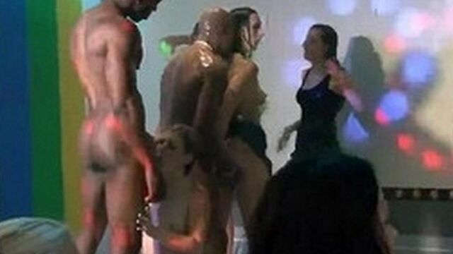 Хардкор пати