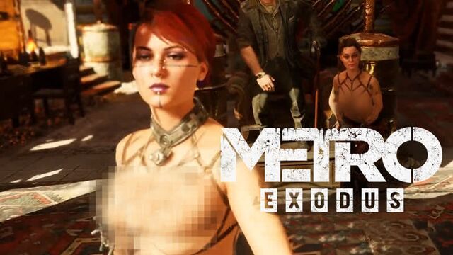 ПОРНО В METRO EXODUS