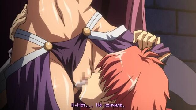 Kyonyuu Fantasy 2 [hentai хентай]