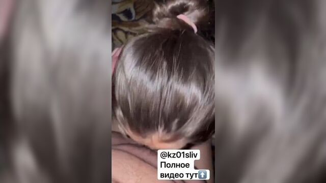 Казахи домашнее видео (казашка)