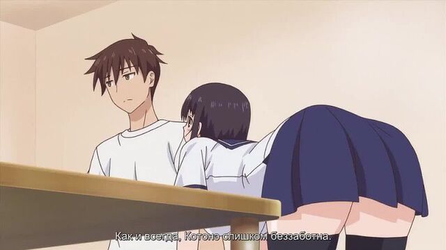 Переполнение (1-4 серии) / Overflow / Хентай с русскими субтитрами