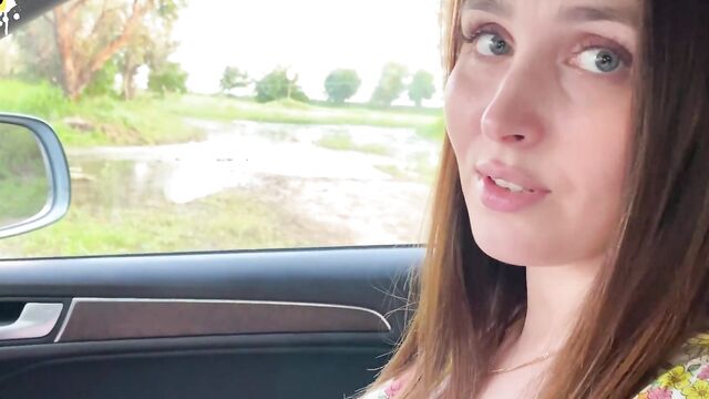 Молодой человек, а вы не хотите меня трахнуть?