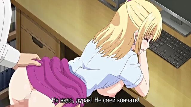 Hentai & Хентай 18+ .Soshite Watashi wa Sensei ni 1 [Субтитры]