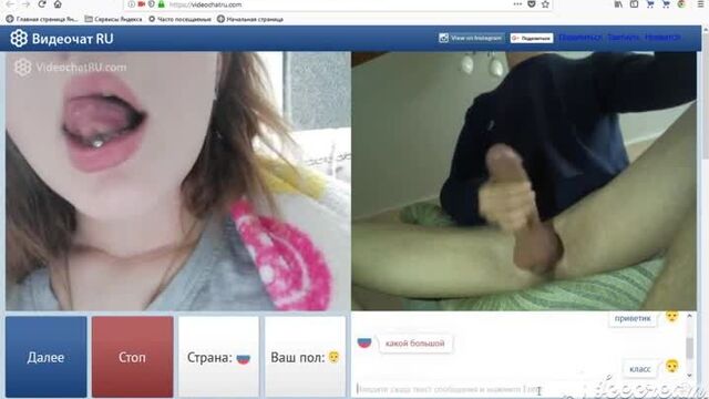 Videochat чат рулетка омегл omegle chat roulette ome tv coomeet skype virt скайп вирт минет лижет кончает blowjob в рот секс