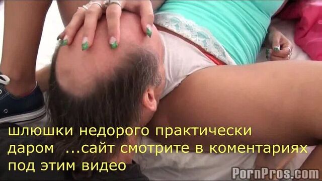 зрелыее-=порно анал секс входдят порнуха стабильнное порнушка альббина парнуха саффарова трах маллинка минет розгие поро самиее