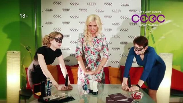 18+ Уроки секса Екатерина Любимова.Минет.Эротика не порно.