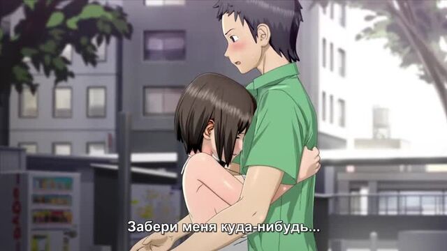 The Molestation That Became Avid Hyper-Erotic Love part 2 СУБТИТРЫ / Откуда взялась гипер-чувственная любовь?