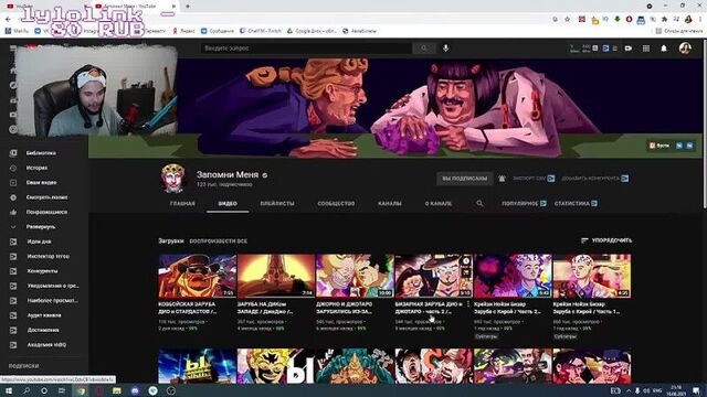 [NallFM] NallFM смотрит - КОВБОЙСКАЯ ЗАРУБА ДИО и СТАРДАСТОВ / Запомни Меня / ДжоДжо/ анимация / РЕАКЦИЯ