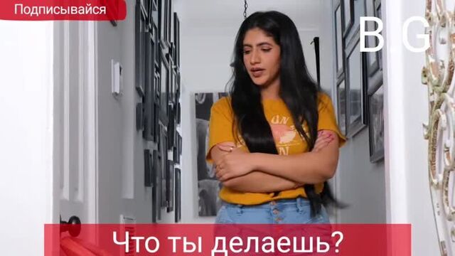 Anwar jibawi Брат против Сестры перевод на русский