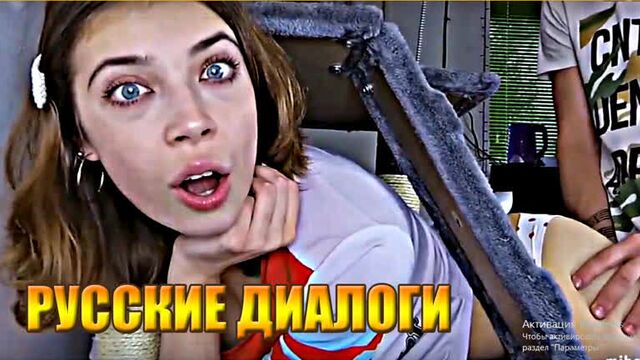 СЕСТРИЧКА СНОВА ЗАСТРЯЛА [ русская озвучка порно мачеха мама отец дочь сестра сын пасынок инцест лвк анал минет отсосала сиськи]