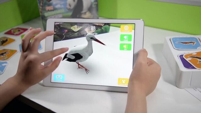 Fancy Zoo - набор AR-карт (68 шт.)