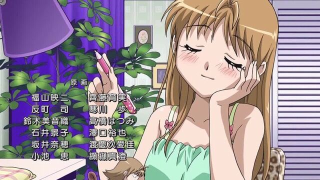 B Gata H kei / Извращенка с Вторым размером [2 из 12] HD 720p Ancord