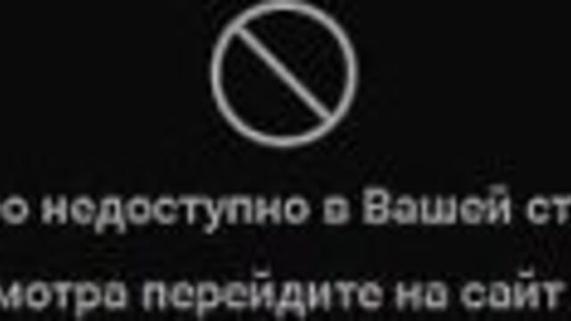 Гиганты Теен Женщины Сисястой Опыт Веб порно