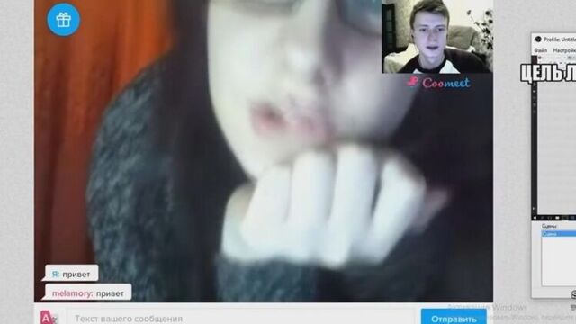 [MellStroy EDIT] ПОКАЗАЛА ПОПУ.. ВИРТ РУЛЕТКА | НАРЕЗКА СО СТРИМА