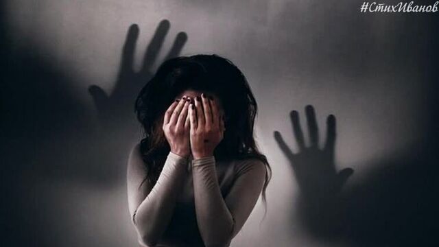 Стих о любви до слёз Мурашки по коже.