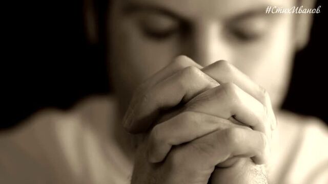 Стихи о любви до слёз Мурашки по коже.