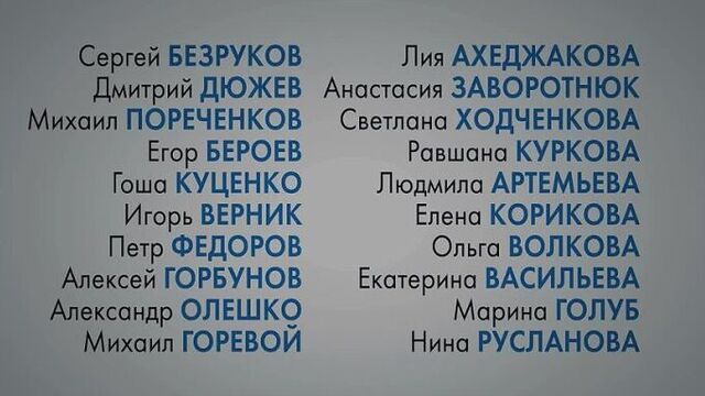 "Я маму мою обидел.." До дрожи, до слёз..