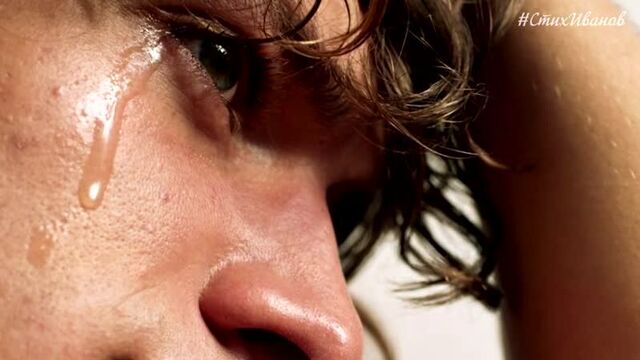 Стихи о любви. До слёз. Мурашки по коже