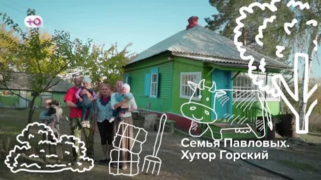 ОБМЕН ДОМАМИ - Что не так _ КОСАТКИНА