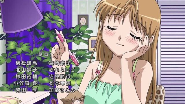 B Gata H kei / Извращенка с вторым размером [5 из 12] [Ancord]