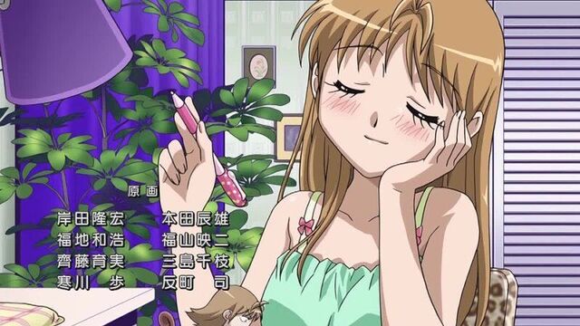 Группа Крови-Третья, Характер-Извращенка/B Gata H kei - [1 из 12][Ancord]