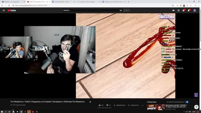 [Bratishkin Videos] Братишкин смотрит TwitchRu | Разделась на Стриме? | Интервью с Папичем Топ Моменты