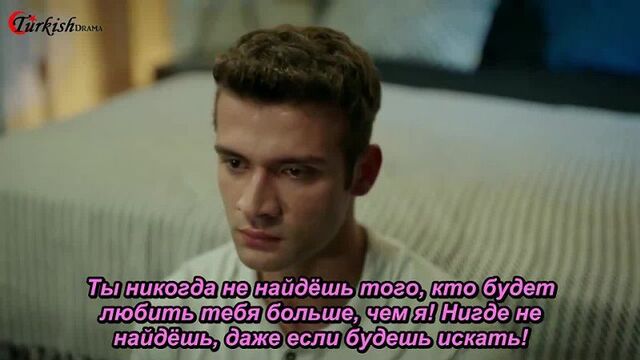 Услышь меня — 11 серия Мамы и дети песня с переводом на русский язык