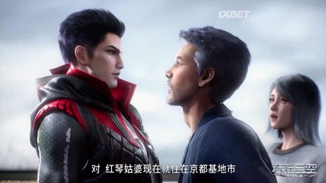 Пожиратель звёзд Добавлена 67 - 68 серия с русской озвучкой