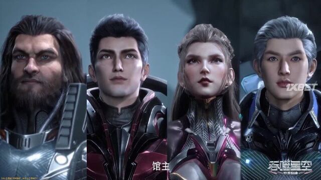 Пожиратель звёзд Добавлена 63 - 64 серия с русской озвучкой