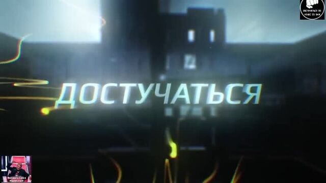 [Достучаться до небес со дна] ОСТОРОЖНО:СЕКС ПОД НАРКОТИКАМИ /ВИНТ АМФЕТАМИН МЕФЕДРОН 18+