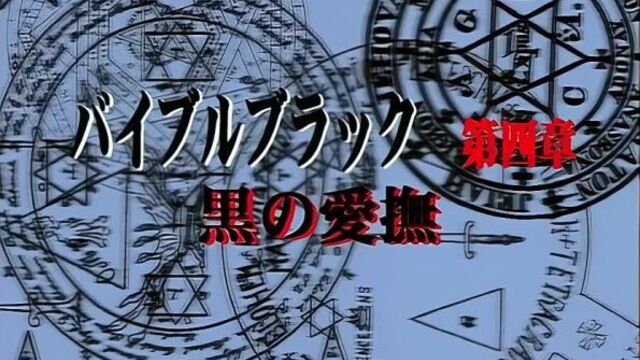 порно 6895 - Ретpо xентaй с озвyчкой нa pyсском языке - порно видео, порно онлайн, смотреть порно, Аниме, Хентай, Мультики, Япон