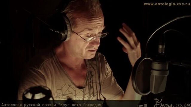 Проект «Живая поэзия». Владимир Набоков. «Мать». Читает Андрей Панин