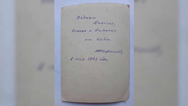 Салом я бредил как _хохол_ (видео)