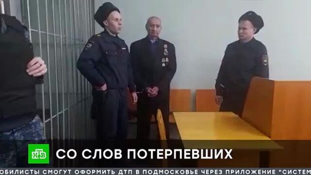 В Свердловской области ветерана-афганца цыгане избили и обвинили в педофилии, суд отправил за решетку на 12 лет