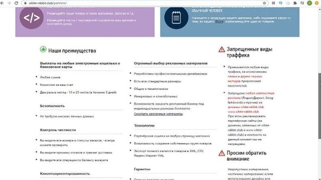 Молодая бесстыжая сучка просит член [HD 1080 , #Девушки кончают #Домашнее порно #Молодые #трансы]