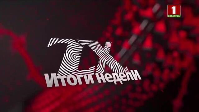 Обратная сторона треш-контента. Как Mellstroy оказался на верхушке бизнес-империи