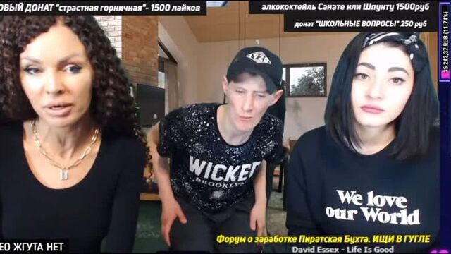 ч1.Бухая бл_Ядвига исполняет, что удалили со стрима. мопс щадило ядвига стрим.