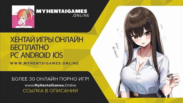 Хентай аниме Маг-целитель: Новый старт / Kaifuku Jutsushi no Yarinaoshi 8 Raw ( Без цензуры ).