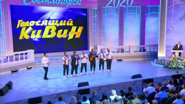 Я люблю свою родину_Армянская сборная _Голосящий Кивин_04_11_2020