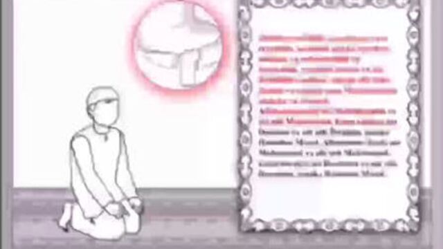 Намаз по Сунне Пророка Мухаммада(да благословит его Аллах и приветствует). С переводом на русский язык.