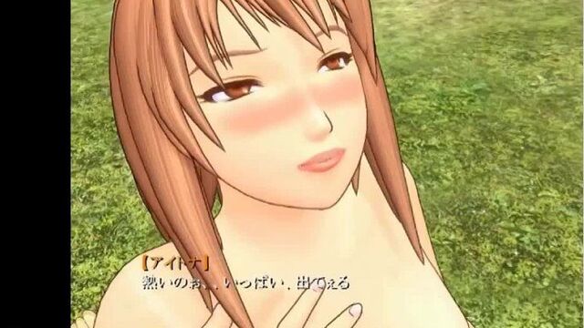 Aitona - The Female Warrior 02 http://vk.com/pornissimo hentai henthai anime futanari 3d porn cartoon sex japanese korean lolicon yaoi yuri tentacles alien shemale хентай аниме футанари порномульт японское корейское лоликон мультфильм для взрослых яой юри