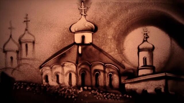 Памяти Владимира Высоцкого - песочная анимация "Купола" (Ксения Симонова)"