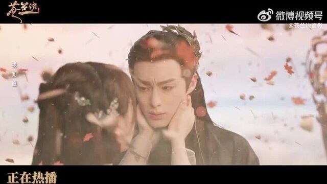 (Без перевода) Ост к сериалу "Разлука орхидеи и повелителя демонов", поет Чжоу Шэнь