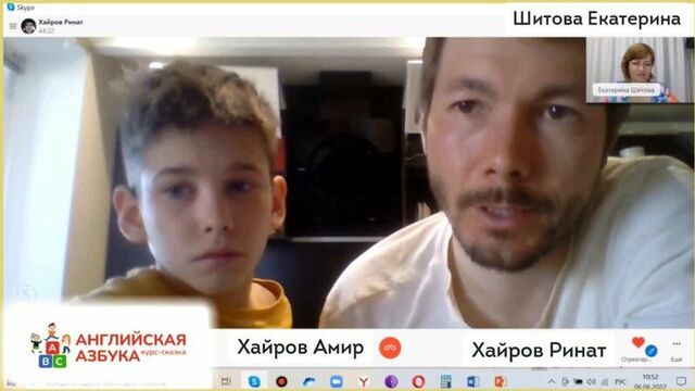 Отзыв Хайрова Рината и его сына Амира