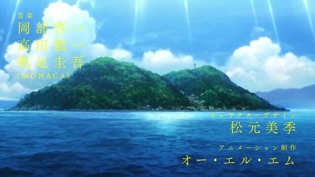 Летнее время (Summertime Render) - трейлер на русском