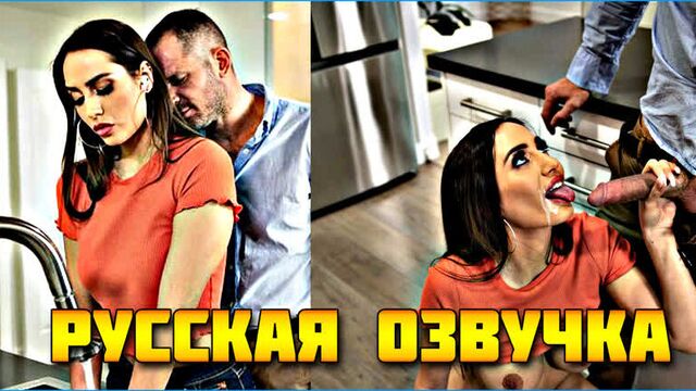 Isabella Deltore, Martina Smeraldi - Осмотр Помещения (brazzers, sex, porno, blowjob,milf инцест мамка перевод на русском)