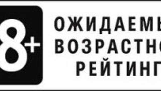 DOOM 2005 русский трейлер фильма