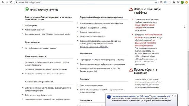 Молодая эскортница знает что в этой позе мужики кончают быстро 4K [HD 1080 , #Большие члены #Домашнее порно #Молодые #трансы]