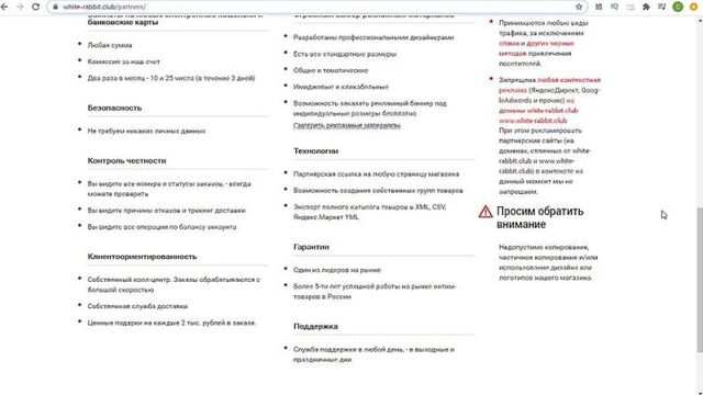 Плохая девушка наказана минетом и спермой на лице [HD 1080 , #Домашнее порно #Минет #Молодые #Русское порно #трансы]