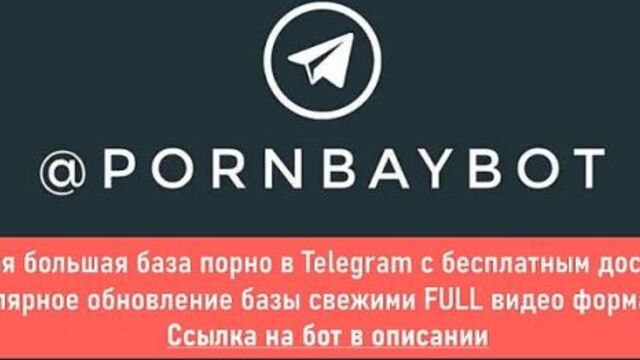 С СЕСТРОЙ ИГРАЕМ В ГОСПОДИНА И РАБЫНЮ(трах,сосёт,глотает,сперму,минет,в рот,порно vk,teen,young,school girl,раком,слив) casting,